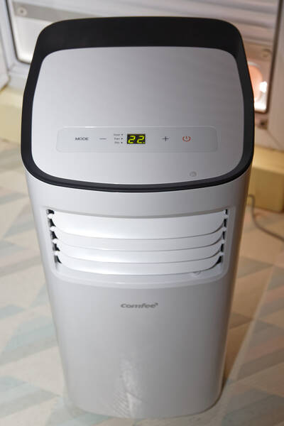 climatiseur comfort lidl